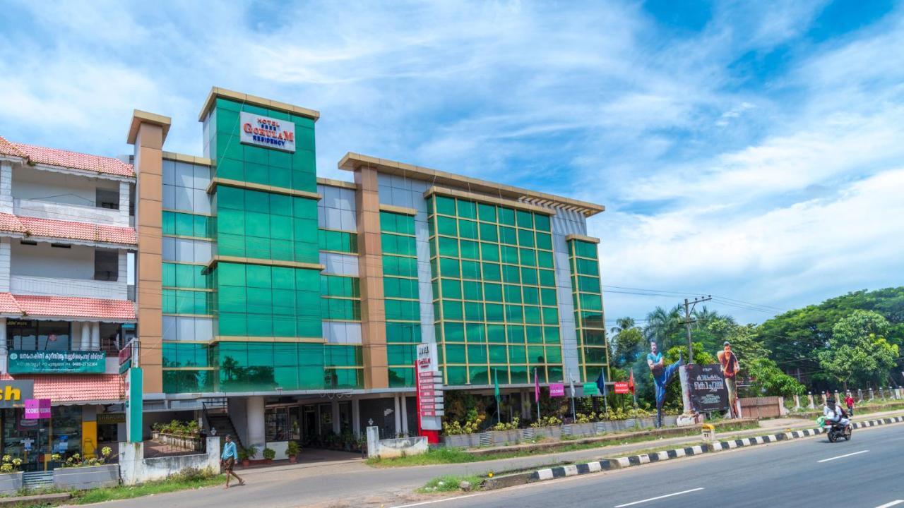 Sree Gokulam Residency Hotell Thrissur Eksteriør bilde