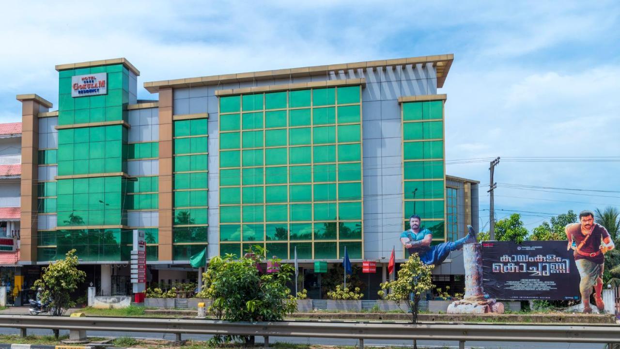 Sree Gokulam Residency Hotell Thrissur Eksteriør bilde